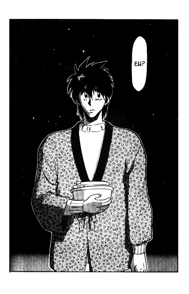 Oretachi no Field Chapter 36 page 16 - Chapter 36