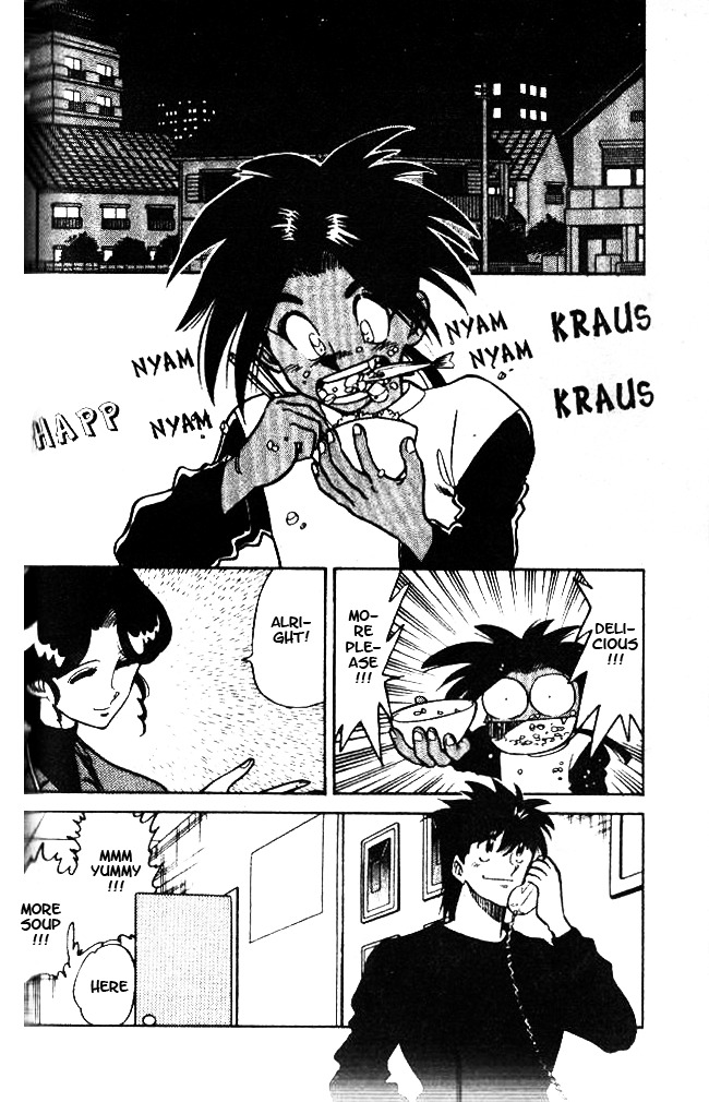 Oretachi no Field Chapter 36 page 2 - Chapter 36