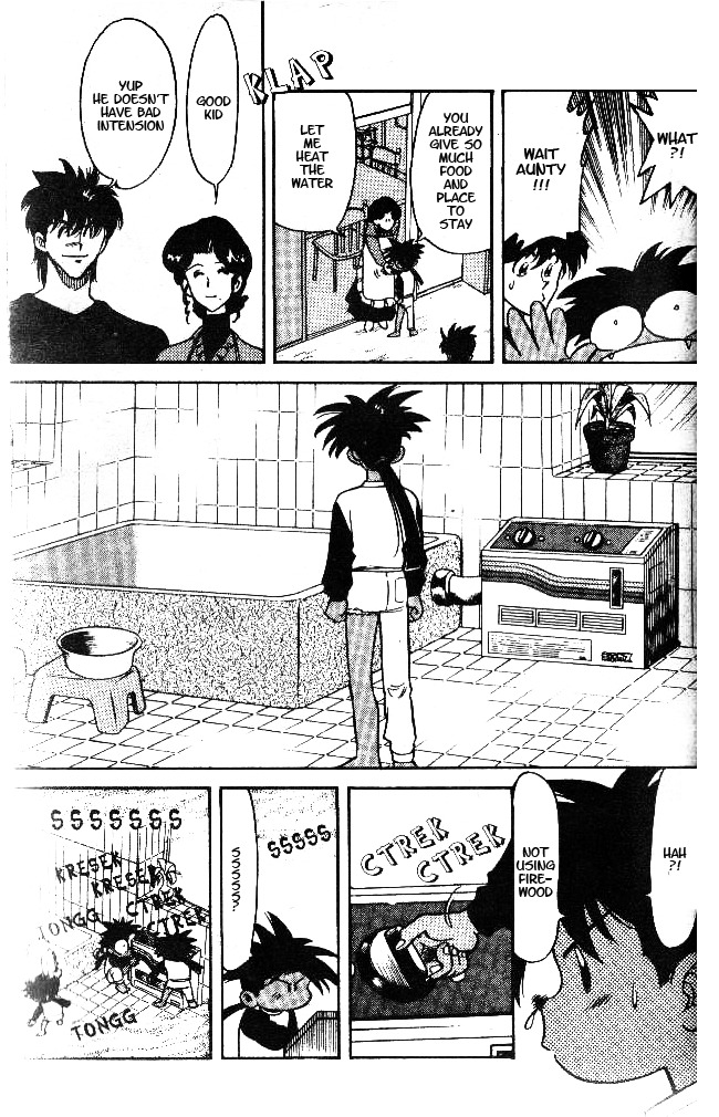 Oretachi no Field Chapter 36 page 5 - Chapter 36