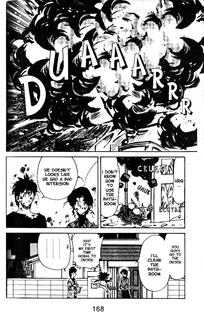 Oretachi no Field Chapter 36 page 6 - Chapter 36