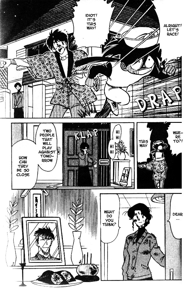 Oretachi no Field Chapter 36 page 7 - Chapter 36