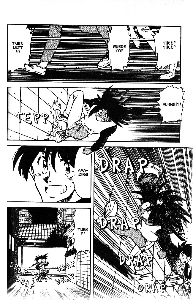 Oretachi no Field Chapter 36 page 8 - Chapter 36