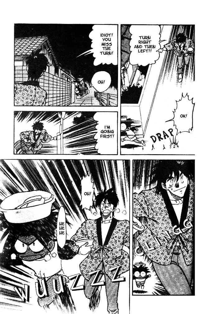 Oretachi no Field Chapter 36 page 9 - Chapter 36