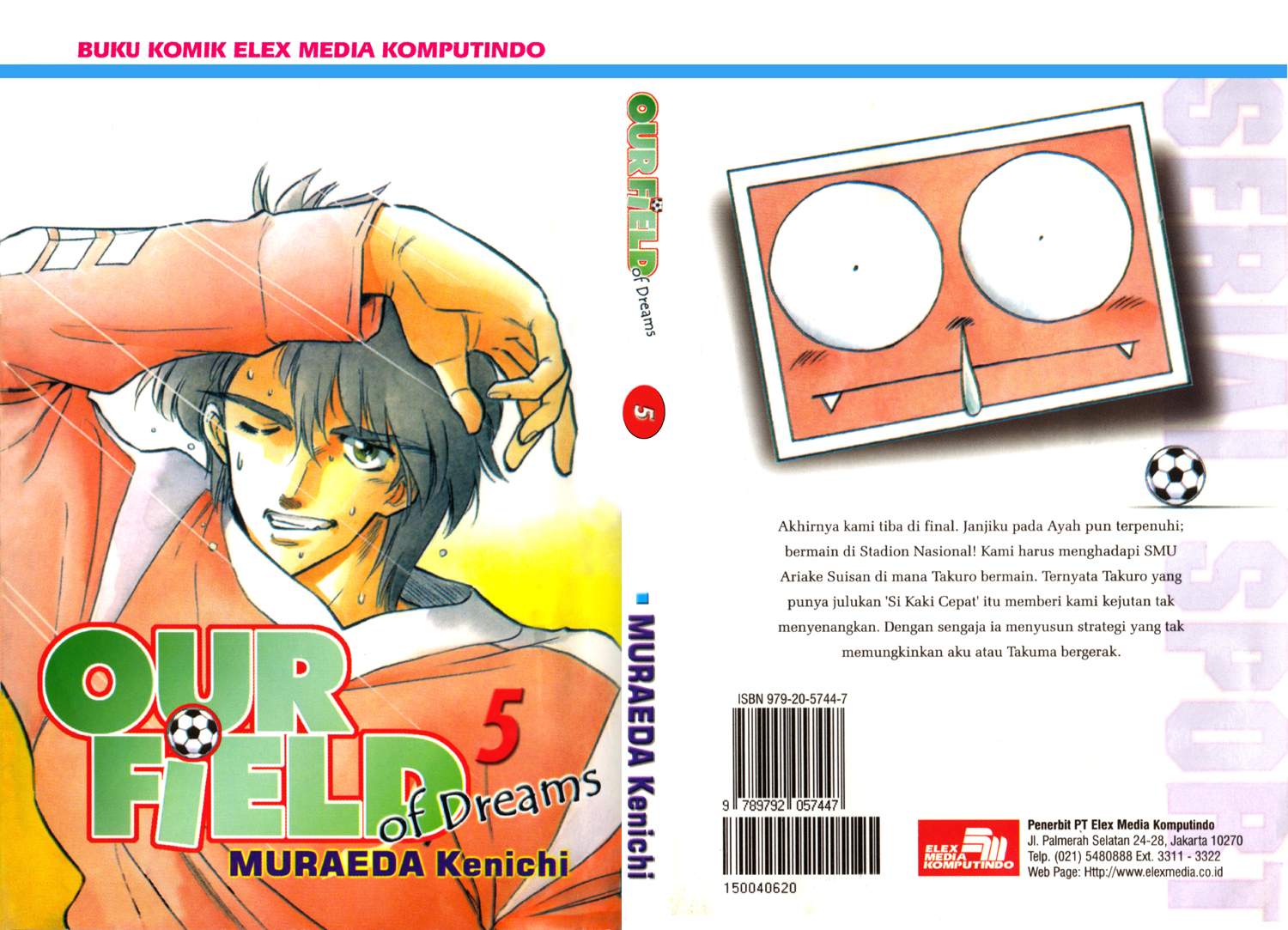 Oretachi no Field Chapter 37 page 1 - Chapter 37