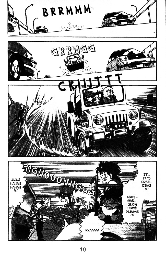 Oretachi no Field Chapter 37 page 10 - Chapter 37