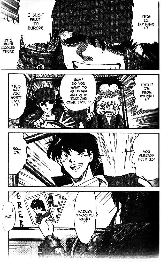 Oretachi no Field Chapter 37 page 11 - Chapter 37