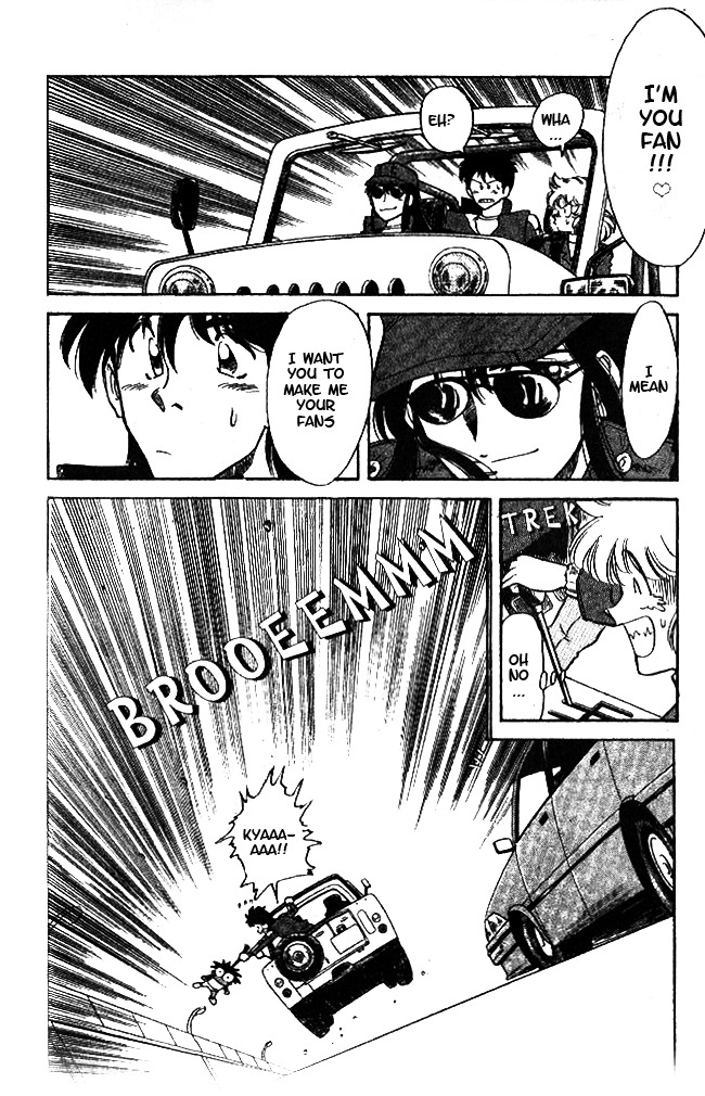 Oretachi no Field Chapter 37 page 12 - Chapter 37