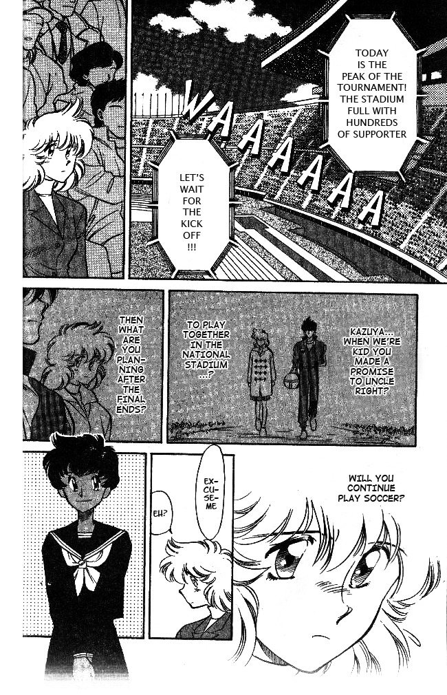 Oretachi no Field Chapter 37 page 14 - Chapter 37