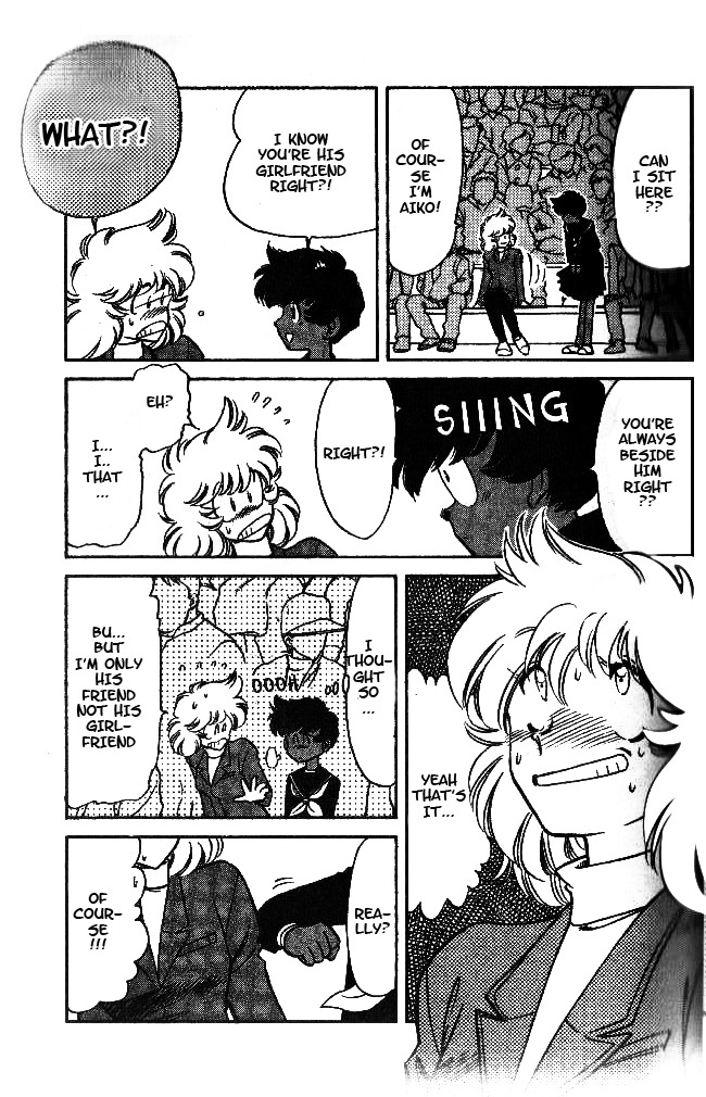 Oretachi no Field Chapter 37 page 15 - Chapter 37