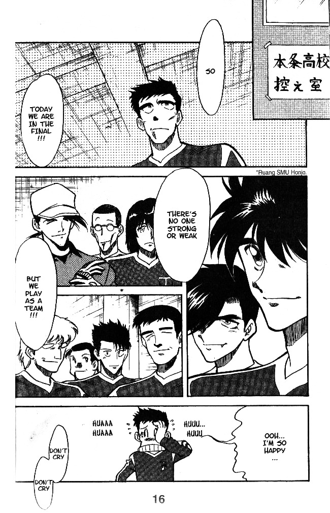 Oretachi no Field Chapter 37 page 16 - Chapter 37