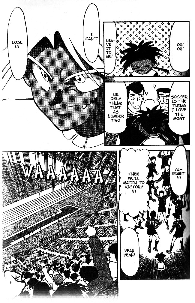 Oretachi no Field Chapter 37 page 19 - Chapter 37