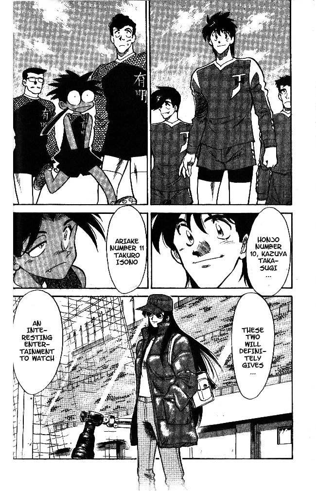 Oretachi no Field Chapter 37 page 20 - Chapter 37