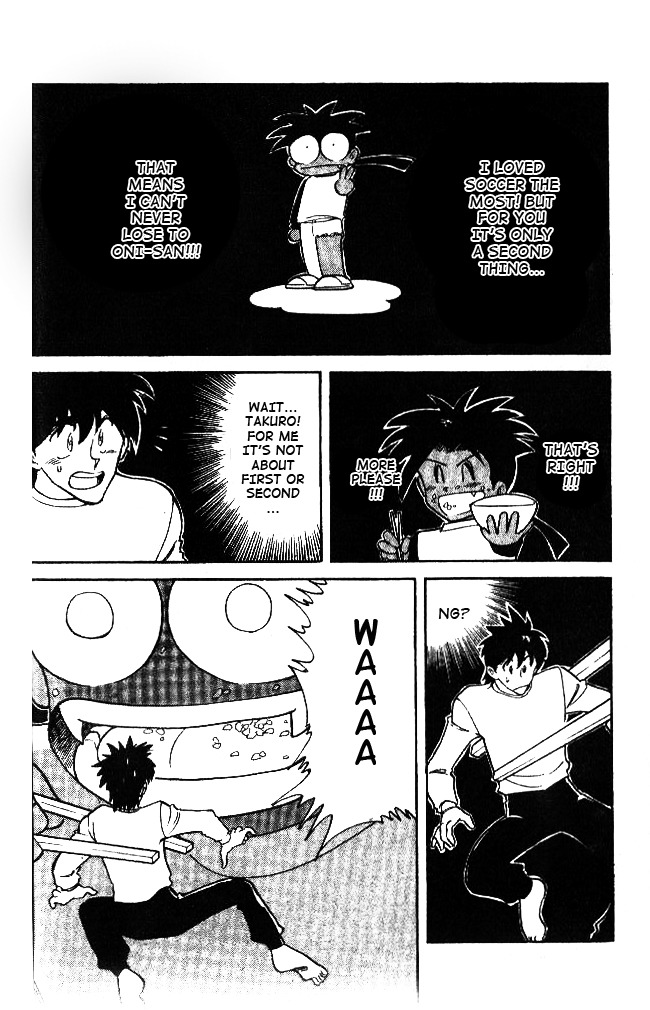 Oretachi no Field Chapter 37 page 4 - Chapter 37