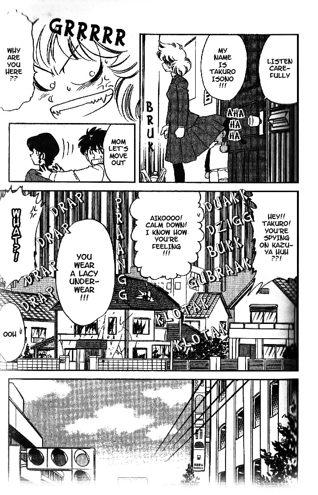 Oretachi no Field Chapter 37 page 7 - Chapter 37