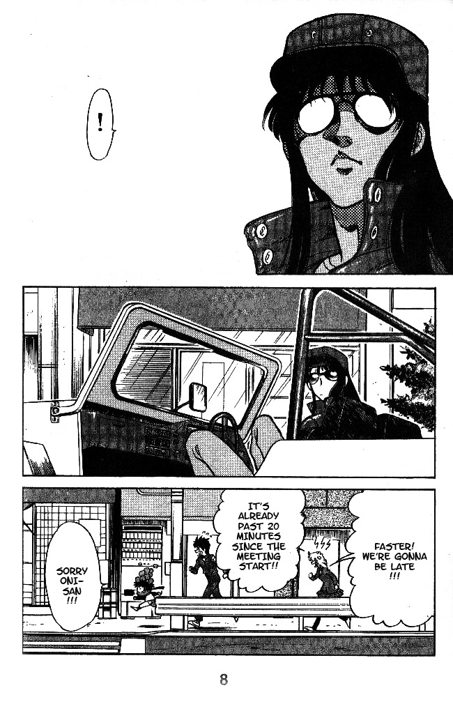 Oretachi no Field Chapter 37 page 8 - Chapter 37