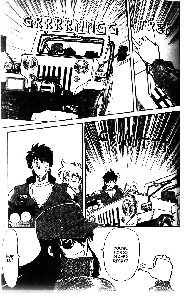 Oretachi no Field Chapter 37 page 9 - Chapter 37
