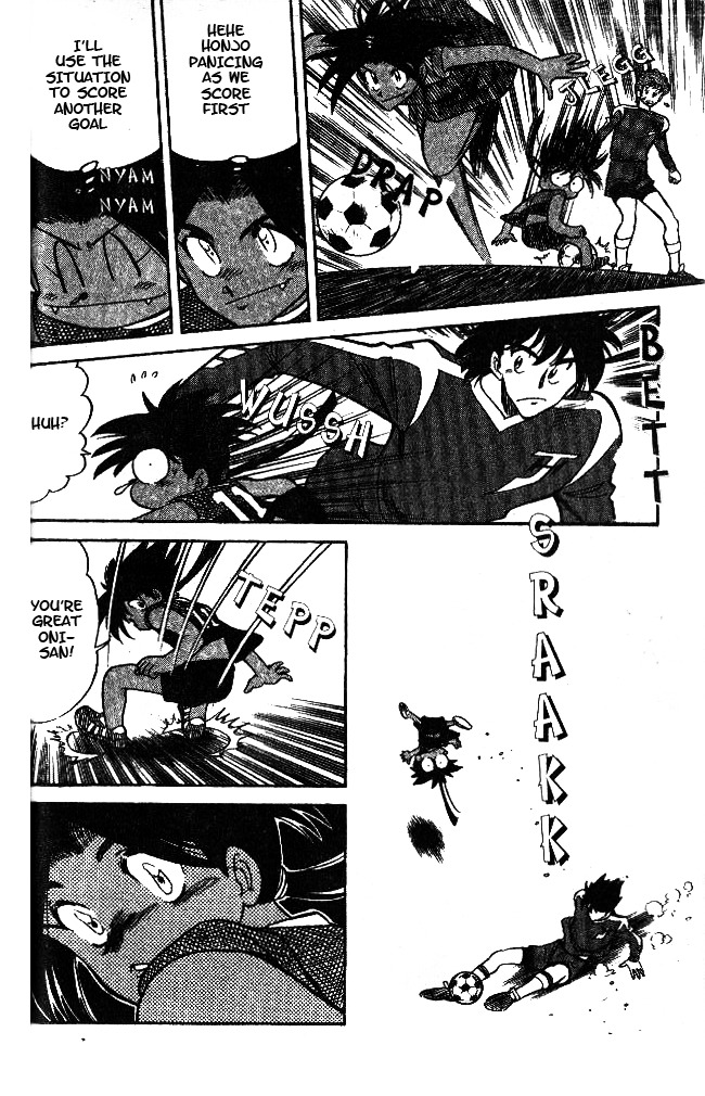 Oretachi no Field Chapter 38 page 10 - Chapter 38