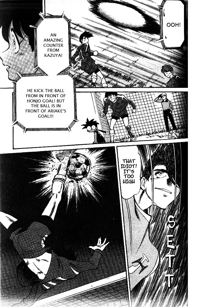 Oretachi no Field Chapter 38 page 13 - Chapter 38