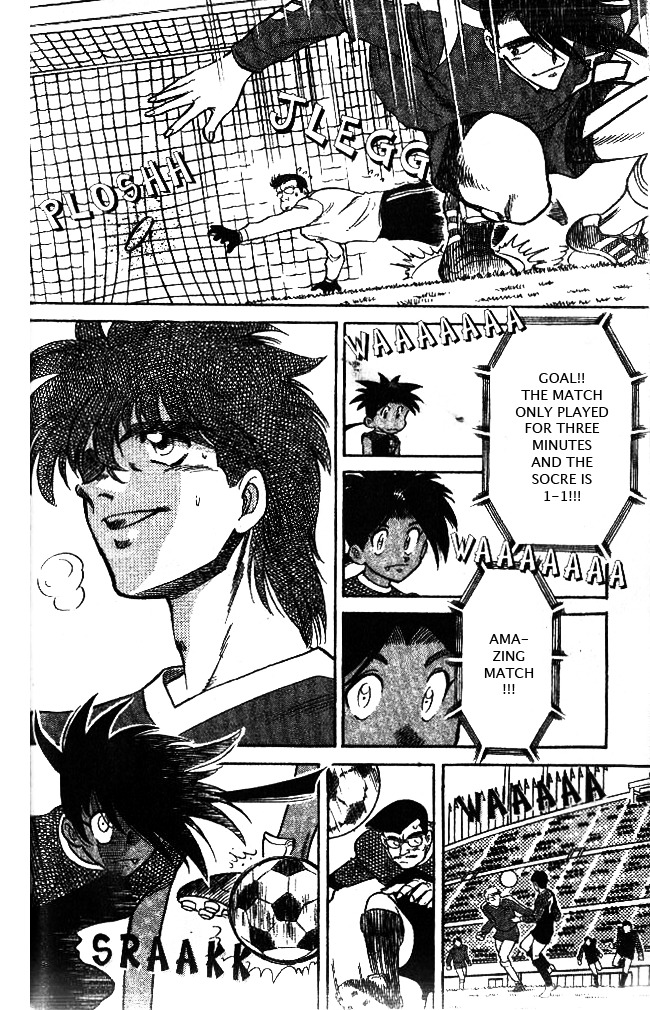 Oretachi no Field Chapter 38 page 14 - Chapter 38