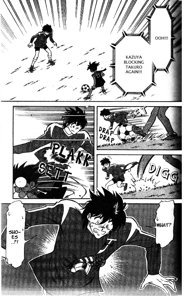Oretachi no Field Chapter 38 page 15 - Chapter 38