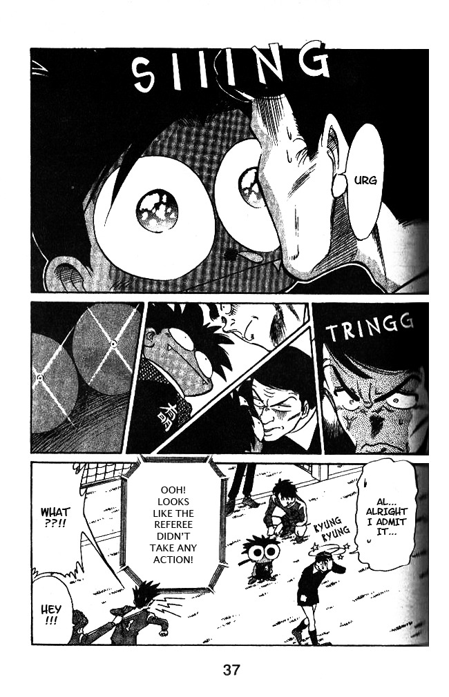 Oretachi no Field Chapter 38 page 17 - Chapter 38