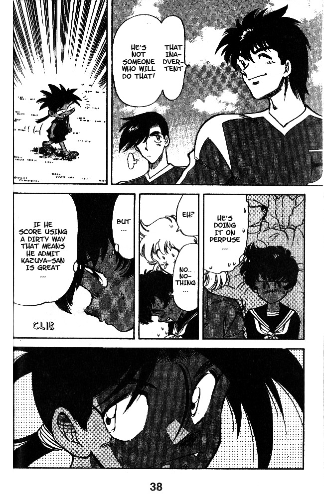 Oretachi no Field Chapter 38 page 18 - Chapter 38