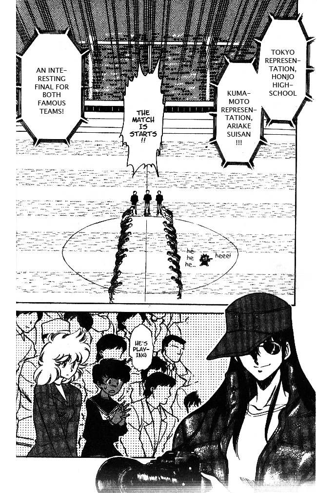 Oretachi no Field Chapter 38 page 2 - Chapter 38