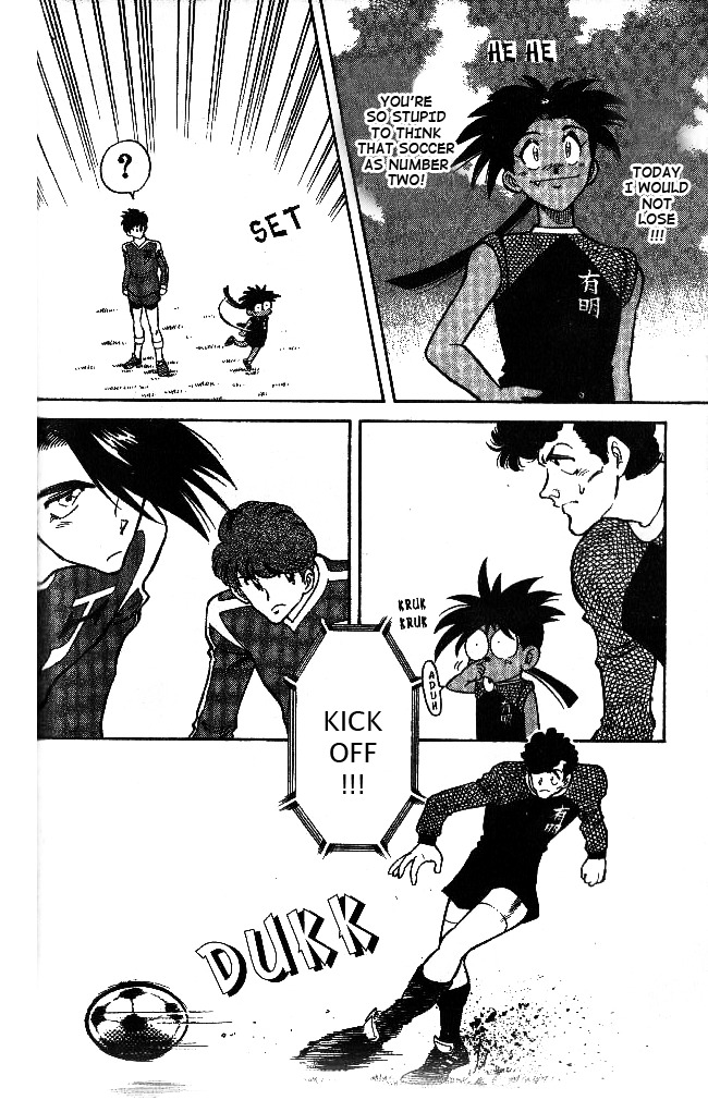 Oretachi no Field Chapter 38 page 4 - Chapter 38