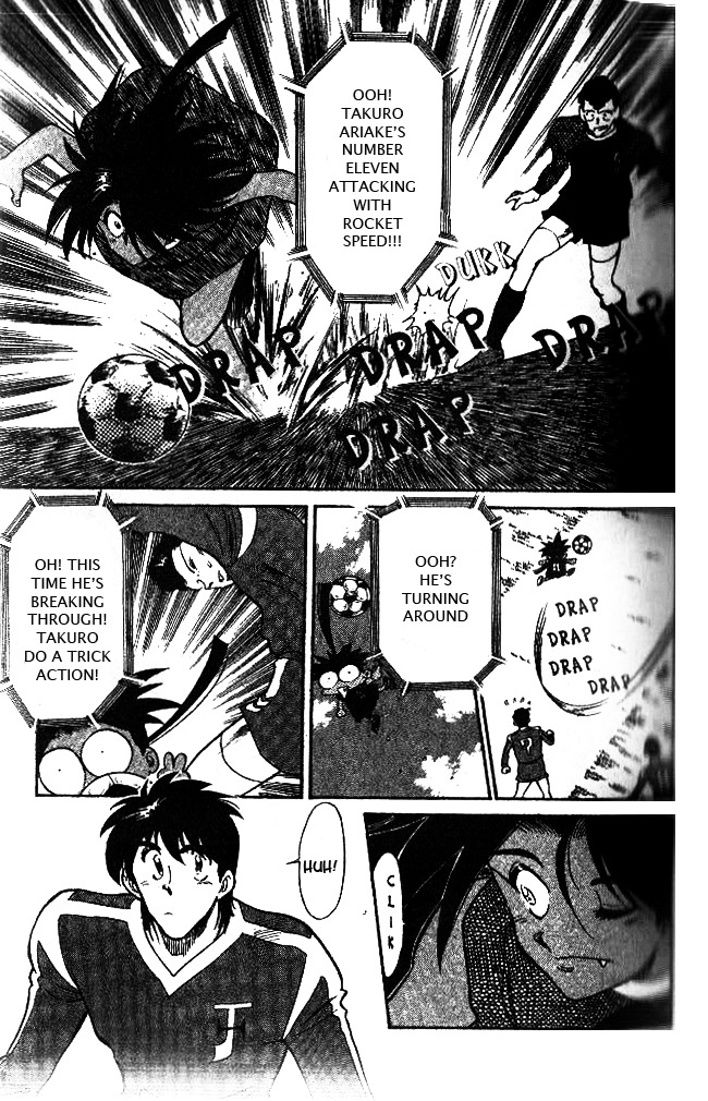 Oretachi no Field Chapter 38 page 5 - Chapter 38