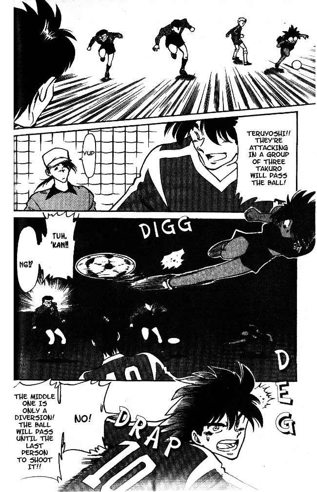 Oretachi no Field Chapter 38 page 6 - Chapter 38
