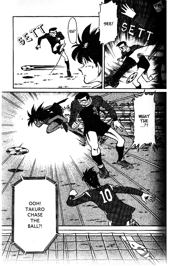 Oretachi no Field Chapter 38 page 7 - Chapter 38