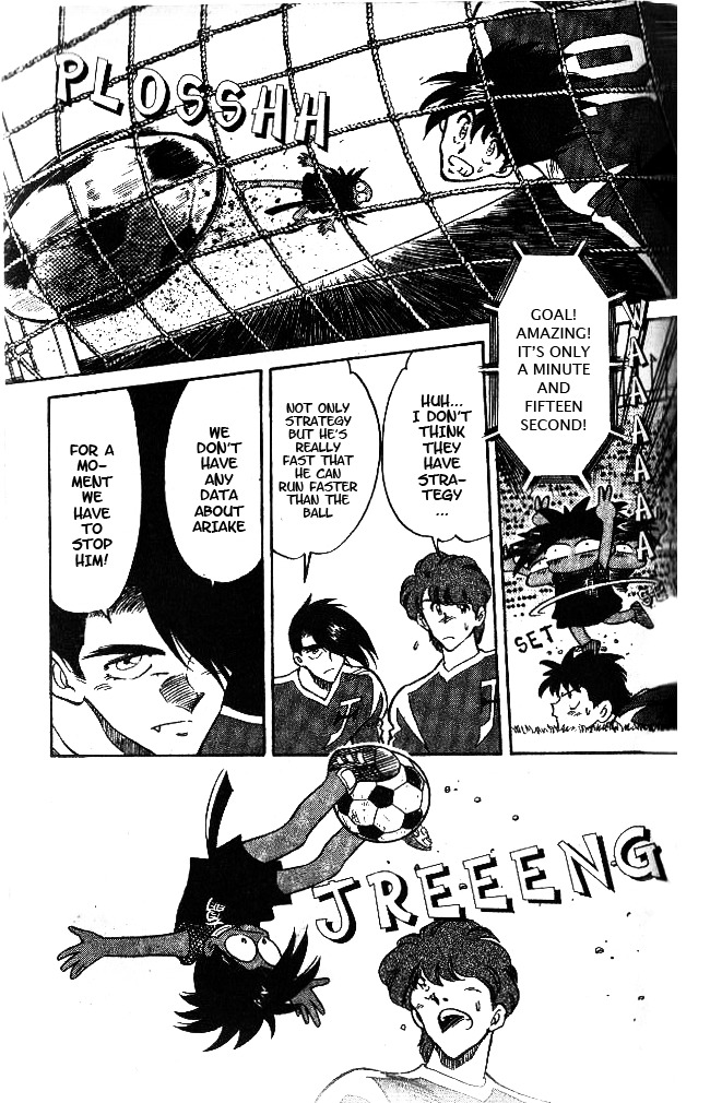 Oretachi no Field Chapter 38 page 9 - Chapter 38