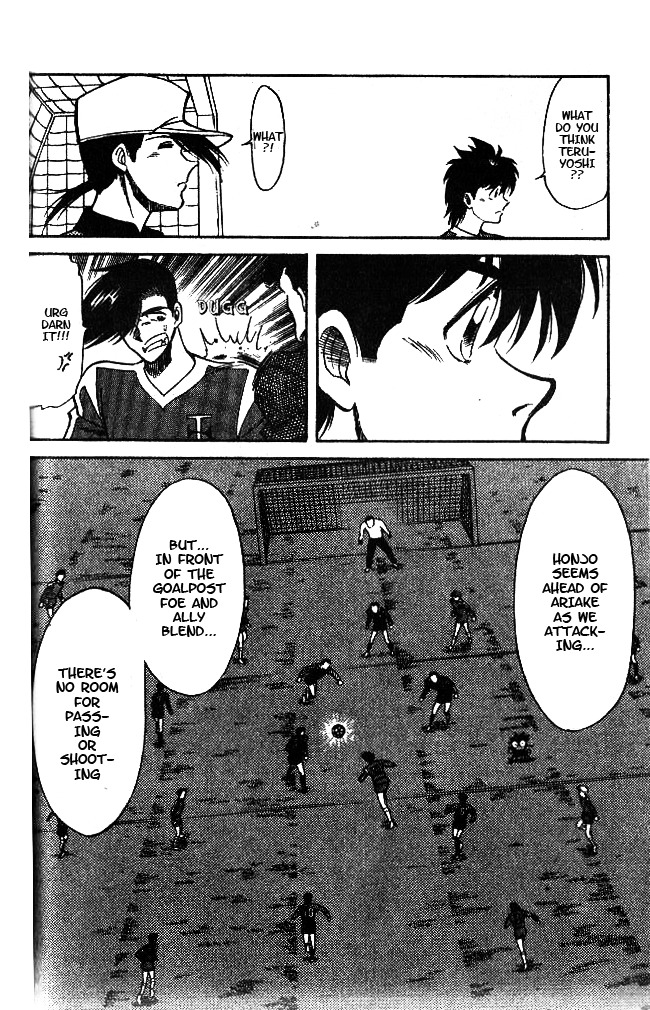 Oretachi no Field Chapter 39 page 10 - Chapter 39