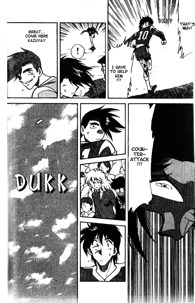 Oretachi no Field Chapter 39 page 12 - Chapter 39