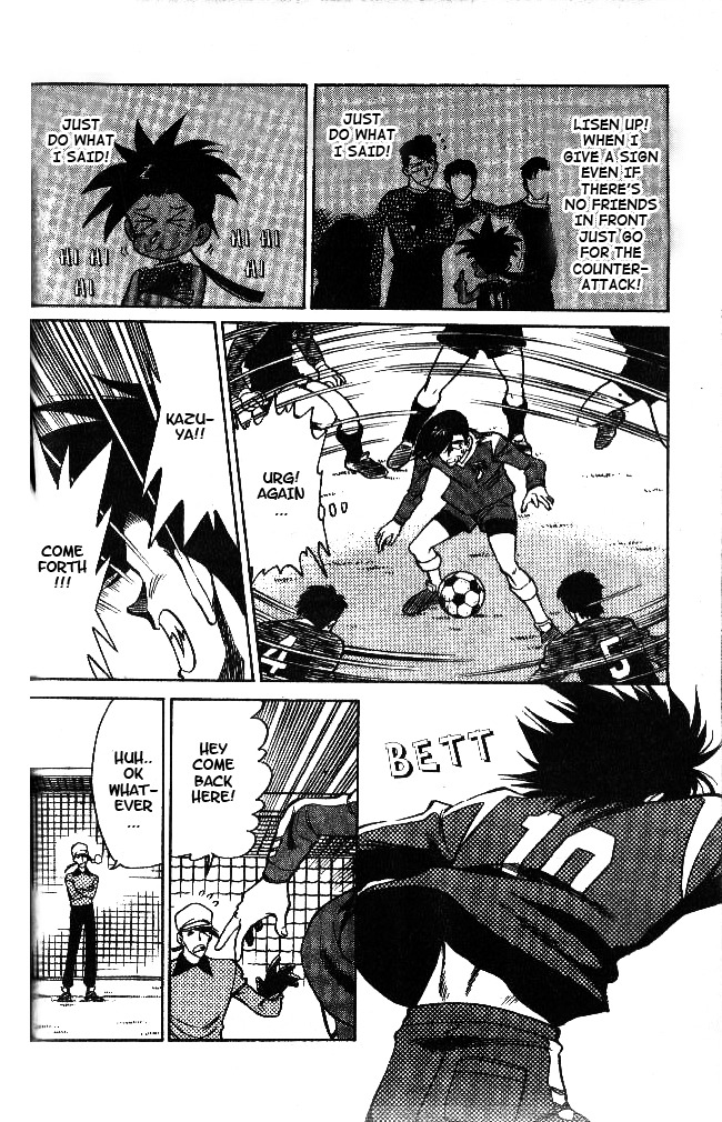 Oretachi no Field Chapter 39 page 14 - Chapter 39