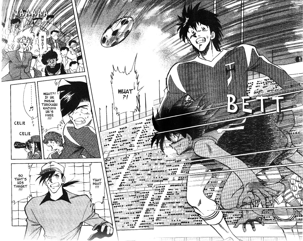 Oretachi no Field Chapter 39 page 16 - Chapter 39
