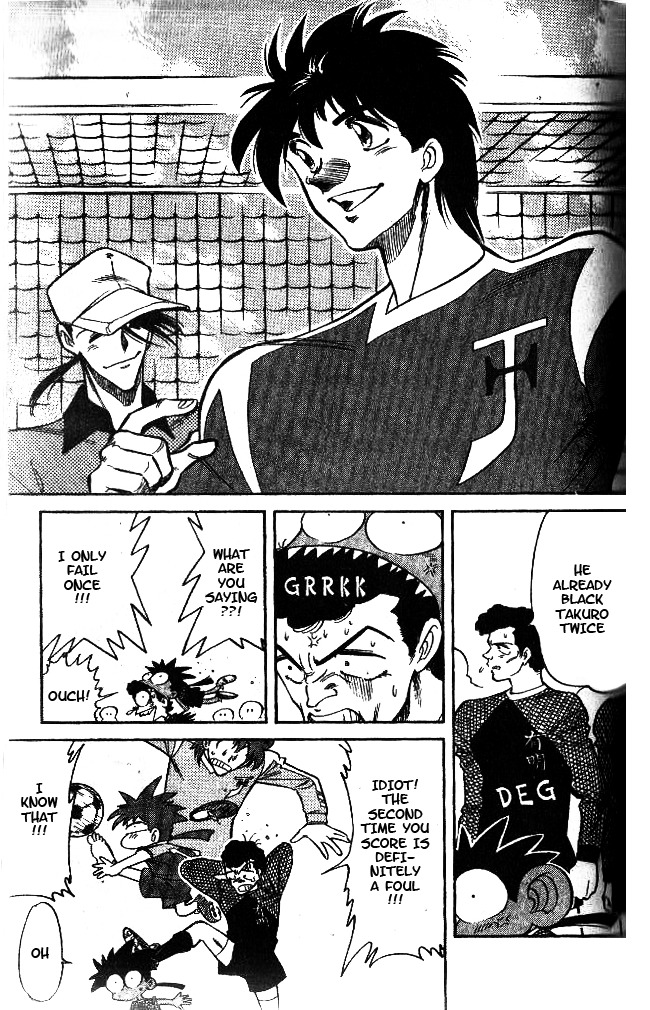Oretachi no Field Chapter 39 page 3 - Chapter 39