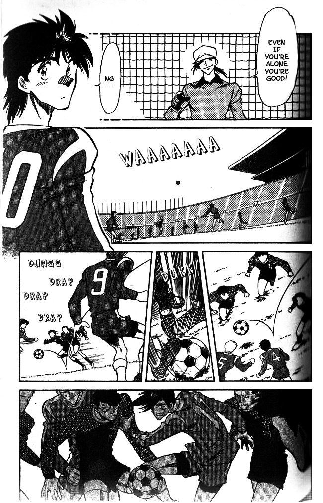 Oretachi no Field Chapter 39 page 9 - Chapter 39