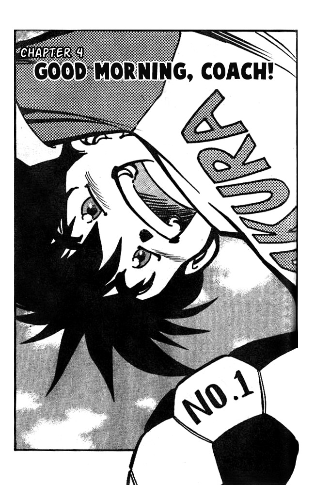 Oretachi no Field Chapter 4 page 1 - Chapter 4
