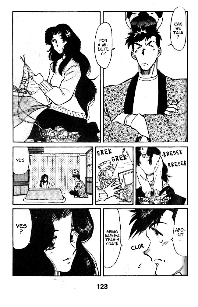 Oretachi no Field Chapter 4 page 15 - Chapter 4