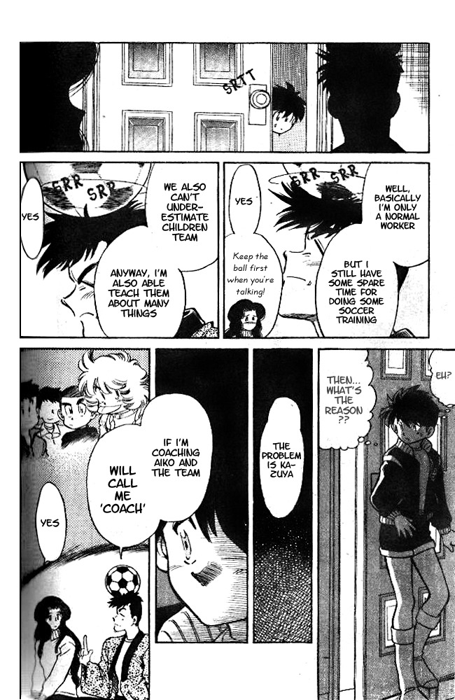 Oretachi no Field Chapter 4 page 16 - Chapter 4