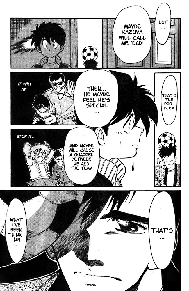 Oretachi no Field Chapter 4 page 17 - Chapter 4