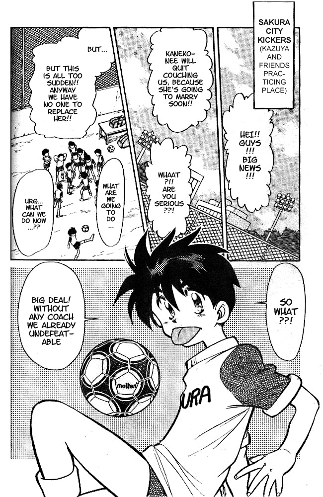 Oretachi no Field Chapter 4 page 2 - Chapter 4
