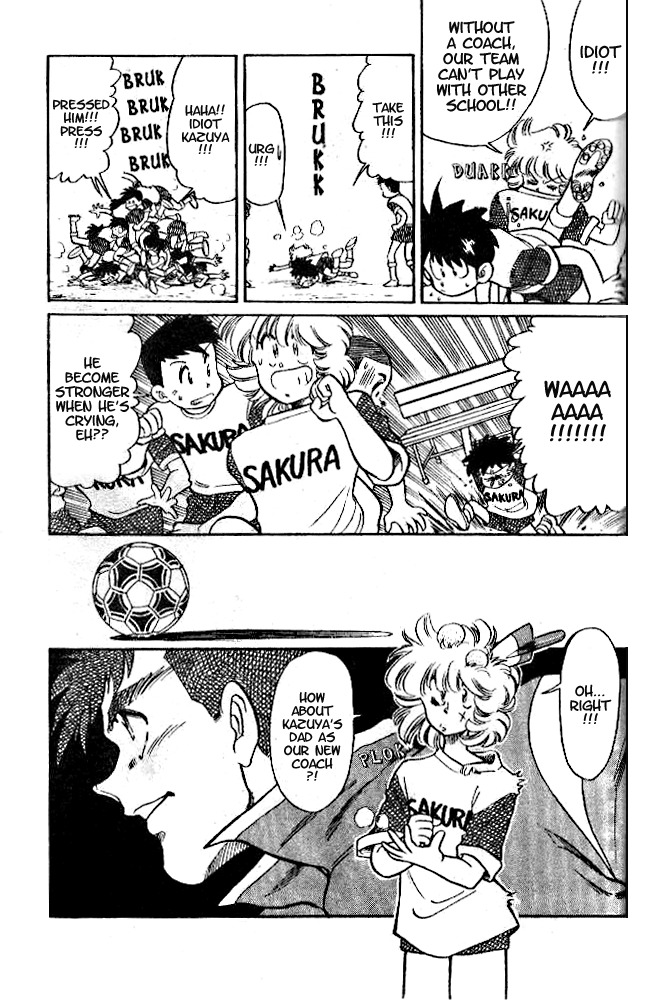 Oretachi no Field Chapter 4 page 3 - Chapter 4