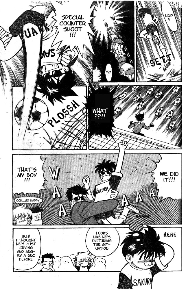Oretachi no Field Chapter 4 page 5 - Chapter 4