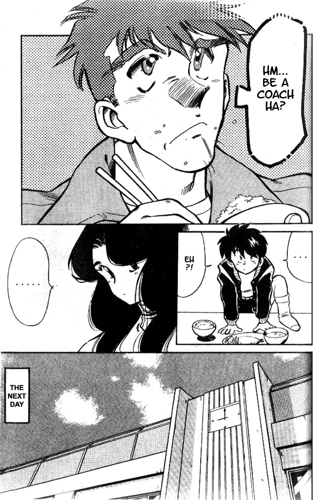 Oretachi no Field Chapter 4 page 7 - Chapter 4