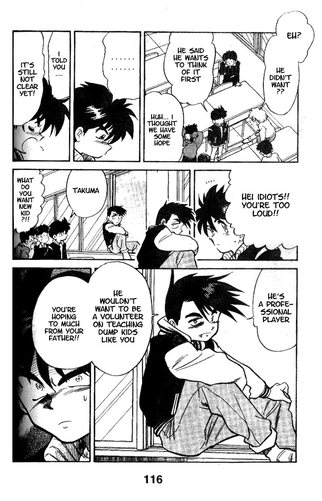 Oretachi no Field Chapter 4 page 8 - Chapter 4