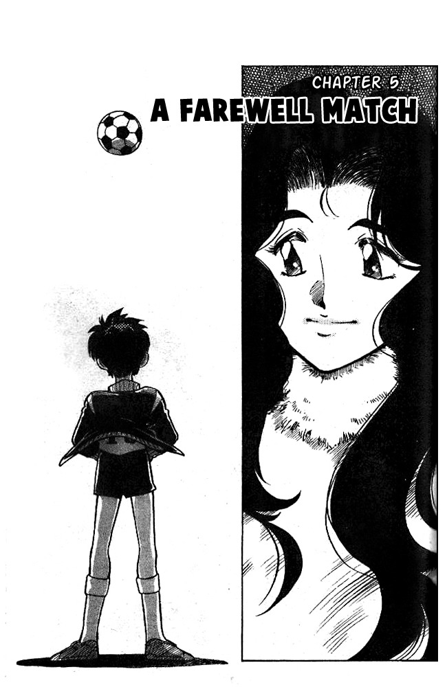 Oretachi no Field Chapter 5 page 1 - Chapter 5