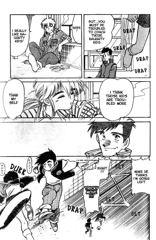 Oretachi no Field Chapter 5 page 11 - Chapter 5
