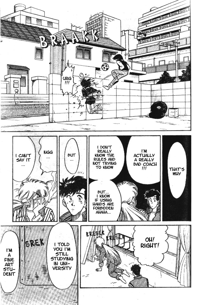 Oretachi no Field Chapter 5 page 13 - Chapter 5